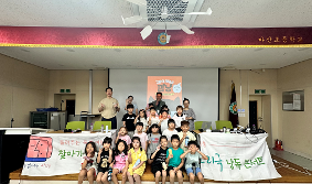 '고양이 해결살 깜냥' 소리극 공연