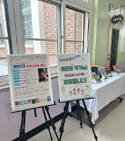 1-3학년 대상 홍민정 작가와의 만남